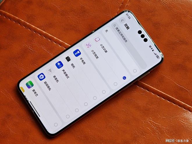 华为Mate 70系列放弃屏下光学指纹用侧边指纹究竟有何考量？(图5)