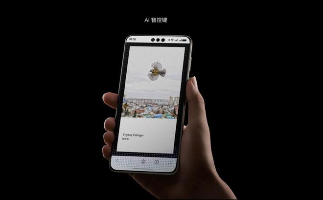 打破传统指纹交互华为Mate 70系列AI智控：双触AI+解锁一键到位(图4)