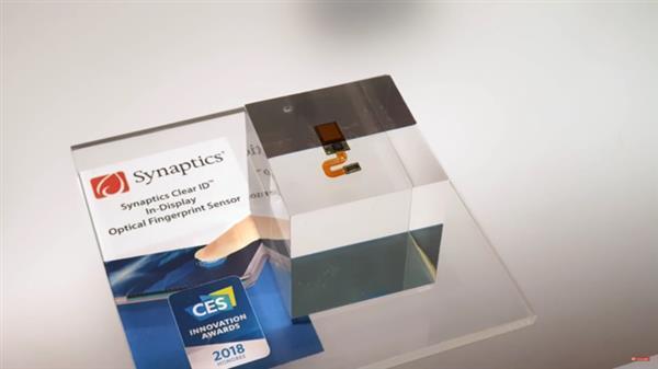 vivo屏下指纹解读：不将就的全面屏手机(图2)