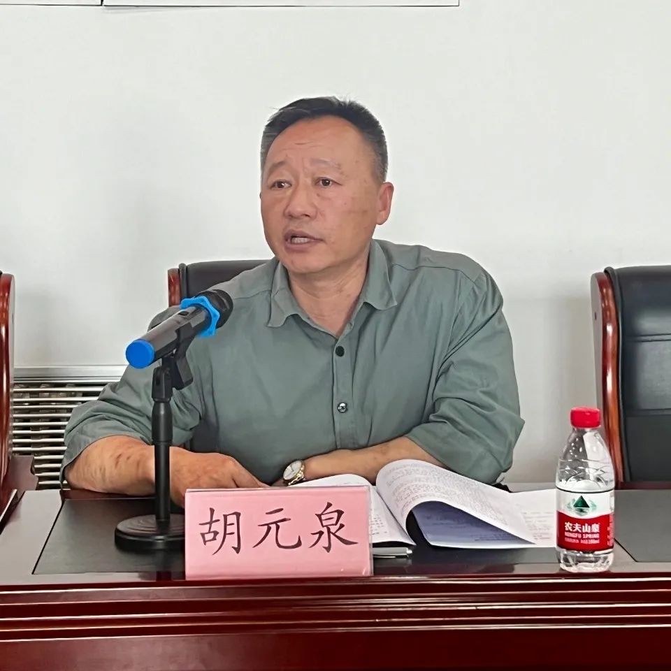 昌平区举办2025年北京市居民健康素养监测启动培训会(图3)