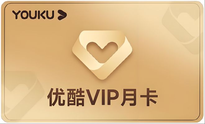 最新发布！2025年仙游小学、初中招生方案公布！(图4)