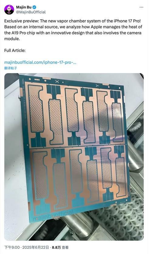 剖析苹果邀请函后我们发现了些没人聊过的新功能(图4)