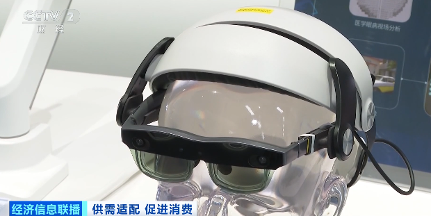 把科技“穿”在身上你的“出门三件套”悄悄升级了(图2)